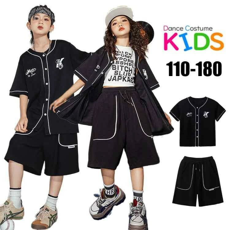 樂天商城 - ［夏 新品］キッズ スパンコール ヒップホップ ダンス衣装 2点セット パンツ トップス 派手 ダンス発表会 キッズ 女の子 男の子 原宿系