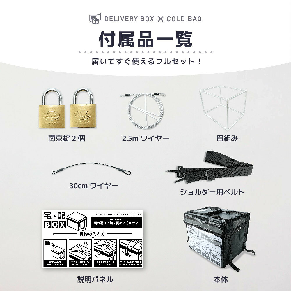 商品画像1