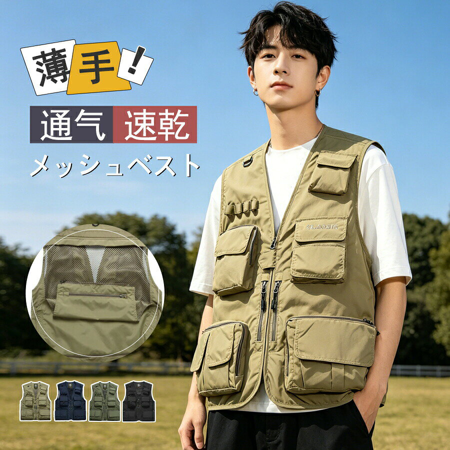 【注意事項】製品更新により、予告なしで同じ商品がデザイン、色若干変わる場合がございますので、予めご了承下さい。撮影の為、画質等の関係上、色などが実際の商品と若干違ってしまうこともあるかもしれませんがご理解のほどご購入ください。予めご了承ください。サイズはスタッフによる平置き実測サイズの為、1~3cm誤差が生じる場合がございます。更新のタイミングによっては実在庫に相違が出る場合がございます。万が一商品に不具合がある場合は、無償交換返金は可能です。マイナス評価する前にご遠慮なく当店と連絡してください。【品質保証サービス】弊店はお客様に安心なサービスを提供しております。開封後の商品や、ご洗濯後の商品など、製品の品質の問題であれば、ご利用いただいてからのご変更や交換も対応しておりますので、ご安心ください。【注意事項】製品更新により、予告なしで同じ商品がデザイン、色若干変わる場合がございますので、予めご了承下さい。撮影の為、画質等の関係上、色などが実際の商品と若干違ってしまうこともあるかもしれませんがご理解のほどご購入ください。予めご了承ください。サイズはスタッフによる平置き実測サイズの為、1~3cm誤差が生じる場合がございます。更新のタイミングによっては実在庫に相違が出る場合がございます。万が一商品に不具合がある場合は、無償交換返金は可能です。マイナス評価する前にご遠慮なく当店と連絡してください。【品質保証サービス】弊店はお客様に安心なサービスを提供しております。開封後の商品や、ご洗濯後の商品など、製品の品質の問題であれば、ご利用いただいてからのご変更や交換も対応しておりますので、ご安心ください。メーカー希望小売価格はメーカーカタログに基づいて掲載しています
