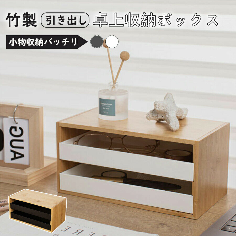 【注意事項】製品更新により、予告なしで同じ商品がデザイン、色若干変わる場合がございますので、予めご了承下さい。撮影の為、画質等の関係上、色などが実際の商品と若干違ってしまうこともあるかもしれませんがご理解のほどご購入ください。予めご了承ください。サイズはスタッフによる平置き実測サイズの為、1~3cm誤差が生じる場合がございます。更新のタイミングによっては実在庫に相違が出る場合がございます。万が一商品に不具合がある場合は、無償交換返金は可能です。マイナス評価する前にご遠慮なく当店と連絡してください。【品質保証サービス】弊店はお客様に安心なサービスを提供しております。開封後の商品や、ご洗濯後の商品など、製品の品質の問題であれば、ご利用いただいてからのご変更や交換も対応しておりますので、ご安心ください。【注意事項】製品更新により、予告なしで同じ商品がデザイン、色若干変わる場合がございますので、予めご了承下さい。撮影の為、画質等の関係上、色などが実際の商品と若干違ってしまうこともあるかもしれませんがご理解のほどご購入ください。予めご了承ください。サイズはスタッフによる平置き実測サイズの為、1~3cm誤差が生じる場合がございます。更新のタイミングによっては実在庫に相違が出る場合がございます。万が一商品に不具合がある場合は、無償交換返金は可能です。マイナス評価する前にご遠慮なく当店と連絡してください。【品質保証サービス】弊店はお客様に安心なサービスを提供しております。開封後の商品や、ご洗濯後の商品など、製品の品質の問題であれば、ご利用いただいてからのご変更や交換も対応しておりますので、ご安心ください。メーカー希望小売価格はメーカーカタログに基づいて掲載しています