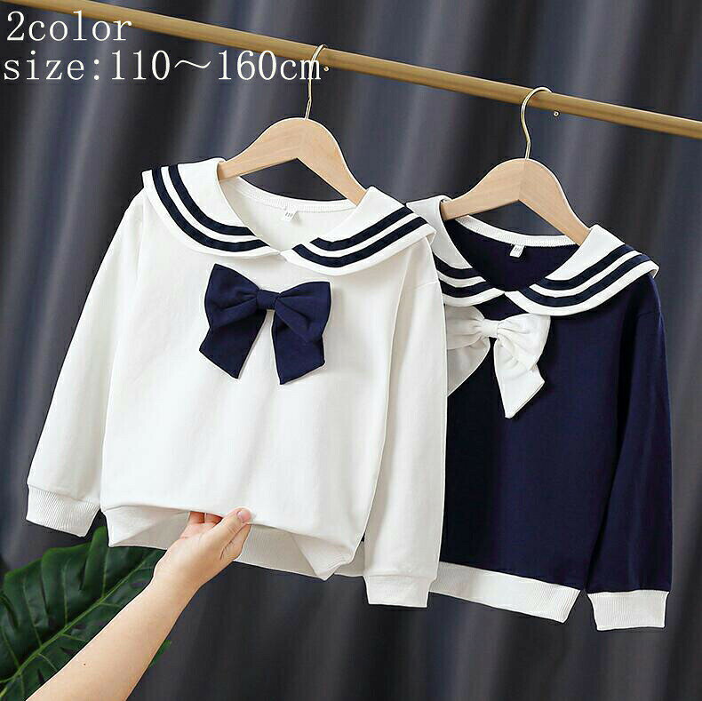 長袖トップス 女の子 tシャツ 綿 プルオーバー カットソー tシャツ キッズファッション トップス 女の子 セーラー服 子供服 春服 秋服 こども マリン風 tシャツ 可愛い リボン付送料無料長袖トップス 女の子 Tシャツ 綿 プルオーバー カットソー Tシャツ キッズファッション トップス 女の子 セーラー服 子供服 春服 秋服 こども マリン風 Tシャツ 可愛い リボン付5メーカー希望小売価格はメーカーカタログに基づいて掲載しています