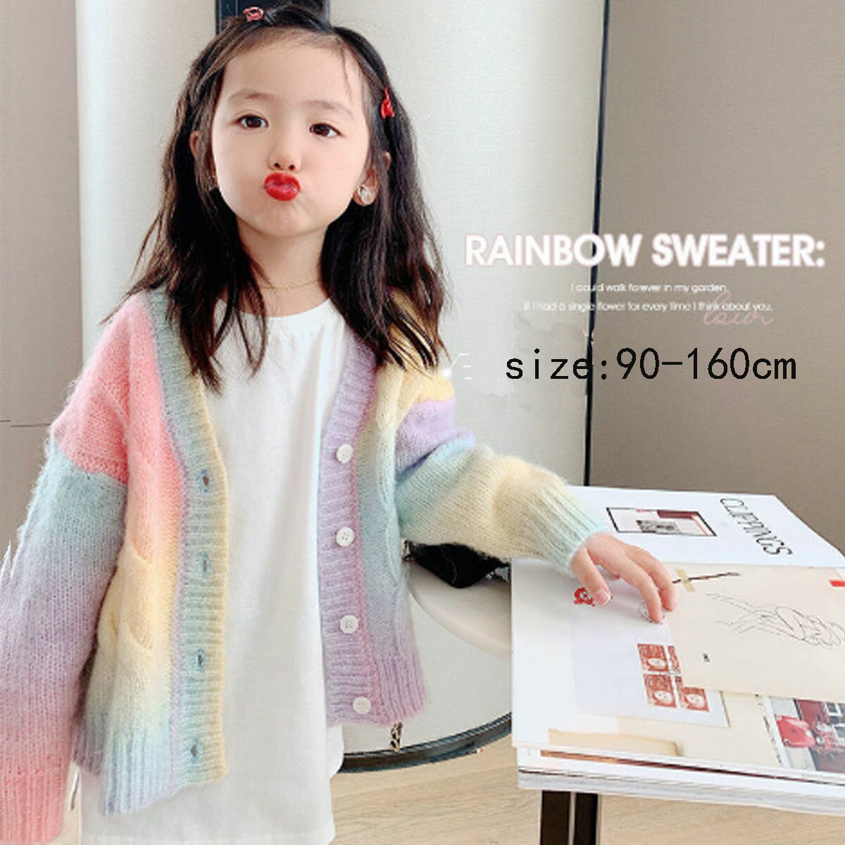 樂天商城 - 子供服 カーディガン 女の子 韓国 虹色 風 キッズ ファッション 秋冬 グラデーション レインボー おしゃれ かわいい カジュアル 長袖 子ども ジュニア