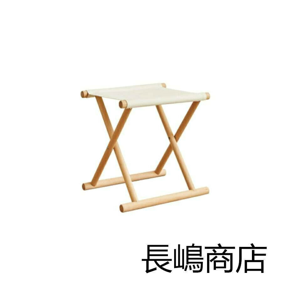 楽天市場】胡 床（日用品雑貨・文房具・手芸）の通販