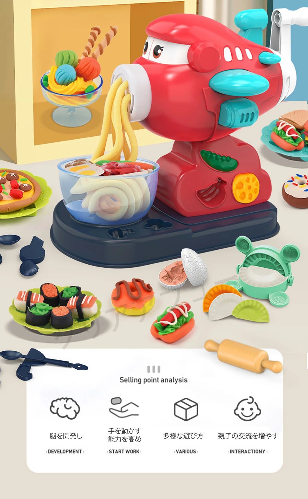 Smart+の粘土 小麦粘土 12色 恐竜セット ねんどおもちゃ 恐竜たまご 押し型 抜き型 お皿 ねんど道具 粘土遊び おもちゃ クリスマス プレゼント 47PCS｜アングル3