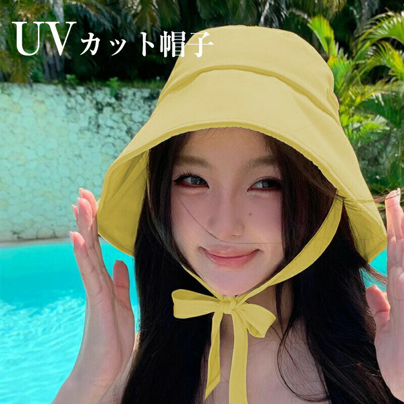 乐天商城 - ハット レディース レディース 折りたたみ日焼け帽子 帽子型サンハット 紫外線対策 日焼け防止 大き つば 顔 小柄 フィッシャーマン ハット フルフェイス サンハット 付き 夏 ハット