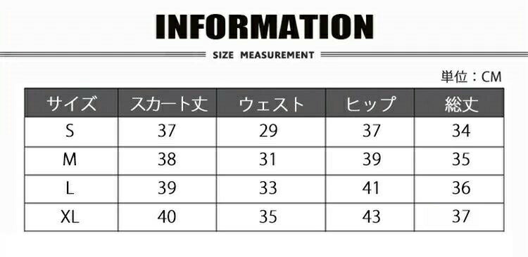 スコート テニススカート レディース ヨガウェア テニスウェア キュロットスカート...