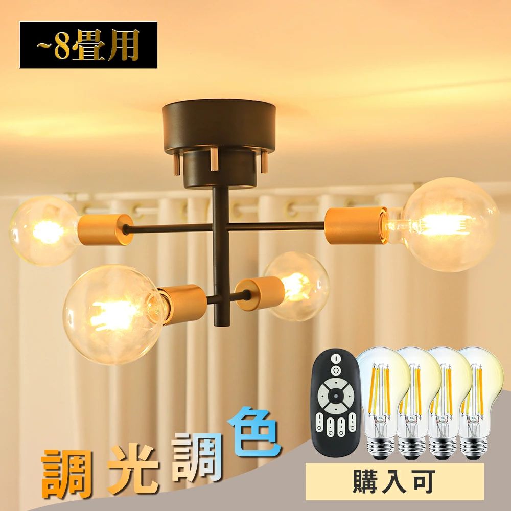 商品画像1