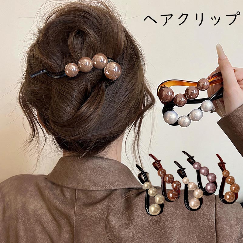 Smart＋ 商品説明 商品内容 バンスクリップ 素材 ポリエステルプラスチック 生産国 中国 サイズ クリップ長さ：10.8cm ※平置き採寸になります。実際のサイズとは誤差が出る場合がございますので、参考サイズとしてご覧ください。 注意書き ※商品写真は、できる限り現品を再現するように画像処理などの補正を行っておりますが、ご利用のモニターや環境により差異が生じます。予めご了承ください。 ※生地の特性上、多少ニオイがある場合がございますが、日陰干しで数日干していただくか、あるいは数回ご使用していただく間に、 ニオイは気にならなくなります。 ※上記の数値は、実測によるものです。多少の誤差はご容赦ください。 ※仕様は予告なく変更される場合があります。（ご使用に差し支えない程度） その他 ・ご注文後、5営業日以内に配送手続きをいたします。配送作業完了後、5〜9日程度でのお届けとなります。（詳しい納期情報が商品ページにてご確認ください） メーカー希望小売価格はメーカーカタログに基づいて掲載しています