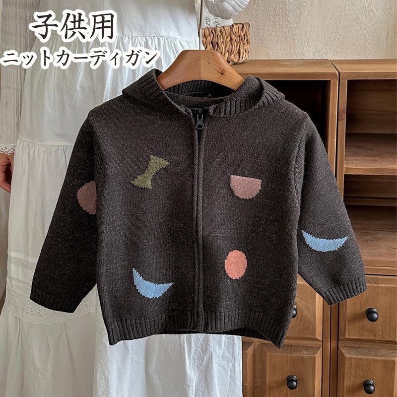Smart＋ 商品説明 商品内容 ベビーニット 素材 綿ポリエステル 生産国 中国 サイズ 80:身長73-80cm 体重8-10kg 90:身長80-90cm 体重9.5-12.5kg 100:身長90-100cm 体重12.5-14kg 110:身長100-105cm 体重14-17kg 120:身長105-115cm 体重16-20kg 130:身長115-125cm 体重20-23kg ※上記の表は、当店スタッフの個人的な感想になります。 ※お客様により、感じ方は異なりますので、あくまでも参考としてご覧ください。 衣類や下着類 洗濯表示とお洗濯 ◆大切な衣類をより長くご使用いただくために、 お洗濯の際には商品に付いている洗濯表示 ご確認いただいてからお洗濯されることをおすすめします。 ◆特にブラジャー等は洗濯表示に従って丁寧にお洗濯してください。 ◆色落ちの可能性がある衣類は単品手洗いでお願いいたします。 その他 ■画像の色と実商品の色撮影時のライト或いはお客様がご利用のPCやスマホの画面の影響（明暗）により、 商品説明の画像と実際の商品の色が異なって見える場合がありますが、 どうぞ予めご了承のうえご注文頂きますようお願い致します。 ■生産時期の違いによる色やデザインの違いも同一商品メーカーの生産時期や 生産ロットにより、同じ商品でも色の出方（濃淡）が多少異なったり、 希にデザインのマイナーチェンジがあり商品説明の画像と若干異なったりすることもありますが、 いずれの場合も同一商品（通常商品）とさせていただいており、不良品の対象ではございません。 どうぞ予めご了承のうえご注文頂きますようお願い致します。 メーカー希望小売価格はメーカーカタログに基づいて掲載しています