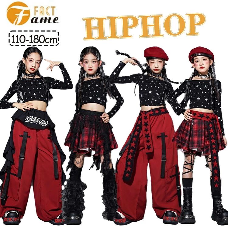 乐天商城 - ジ 日常着 ダンス衣装 ストリート系 ジャズ ガールズ セットアップ パンツ スカート 長袖 女の子 ブラック レッド 星柄 ダンス服