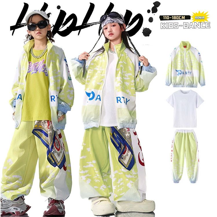 樂天商城 - ジュニ こども jazz ダンス衣装 k-pop 子供服 女の子 男の子 ダンスウェア ジャケット 長袖 緑 グリーン 迷彩柄 カモフラージュ