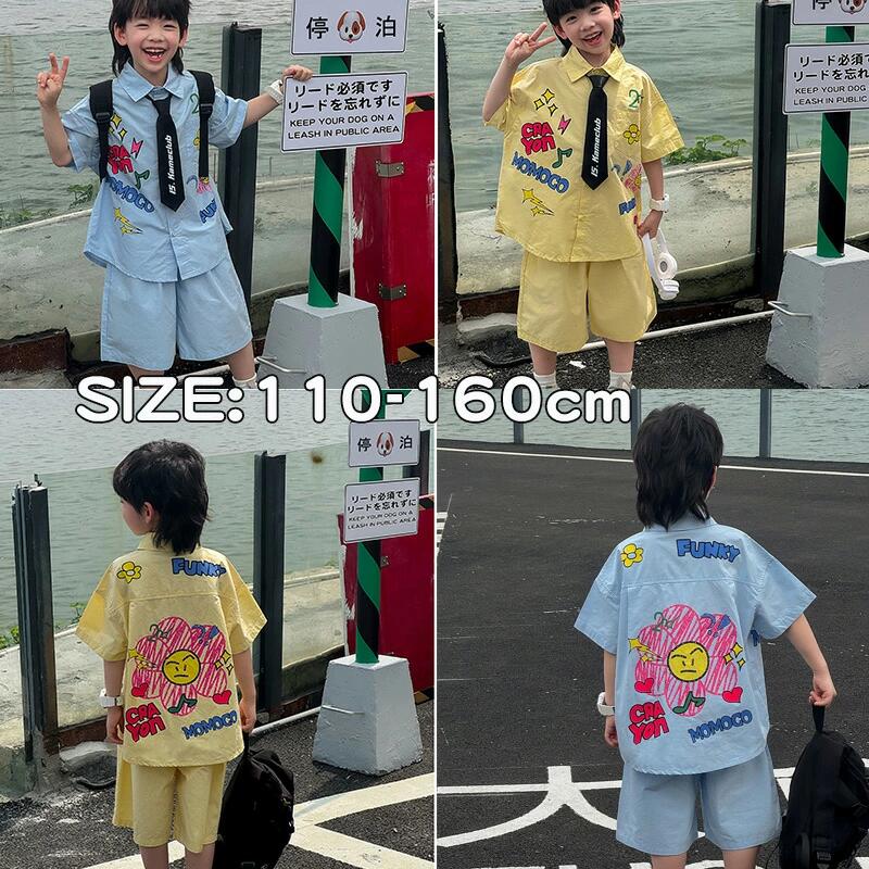 乐天商城 - イラス カラフル 上下セット キッズ 派手 夏服 カジュアル サマーコーデ 韓国風 子供服 ネクタイ付き シャツ 半袖 セットアップ