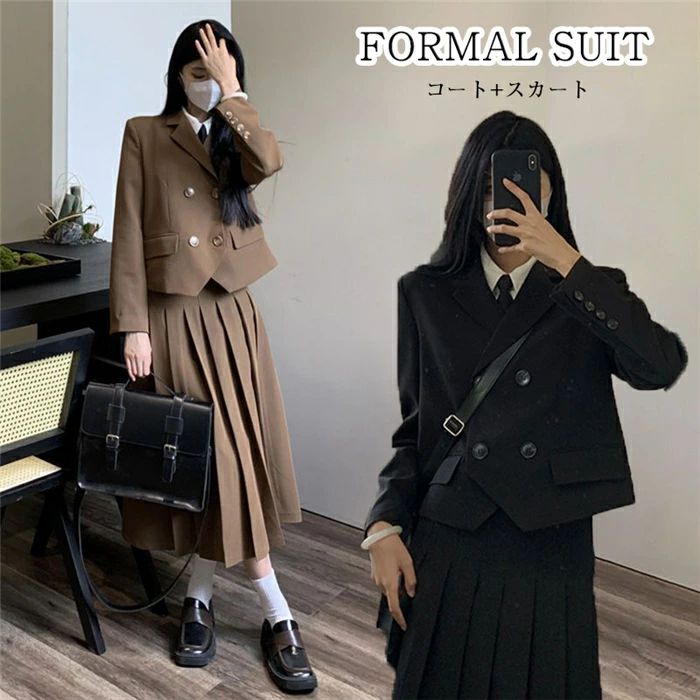 樂天商城 - フォーマル セットアップ 子供服 スーツ スーツセット 入学式 ジュニア 子供スーツ 160 女の子 スーツ 卒業式 ワンピース 女の子