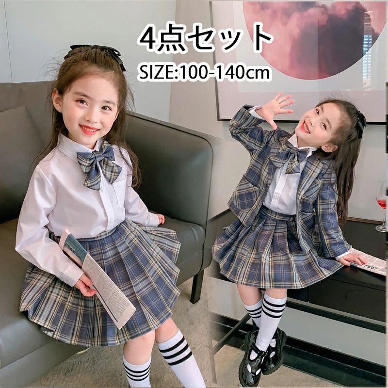 樂天商城 - フォーマルス 子供服 セットアップ スーツセット ジュニア アンサンブル 120 女の子 スーツ 入学式 韓国 女の子 スーツ 卒業式