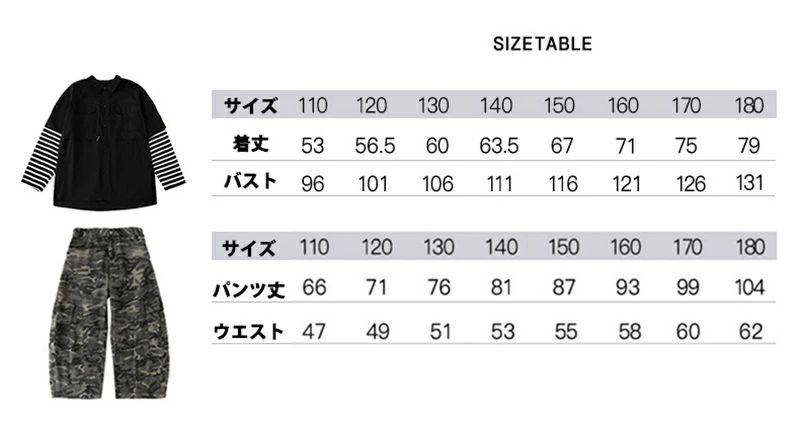 男 ワイドパンツ 長袖Tシャツ レイヤードトップス 迷彩カーゴパンツ ジャケット ヒ...