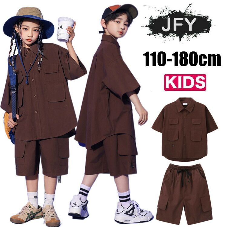 樂天商城 - 茶色 ブラウン ダンス 衣装 キッズ ヒップホップ 半袖 シャツ ハーフパンツ 男の子 女の子 ダボダボ ダンスウェア hiphop ブラウ