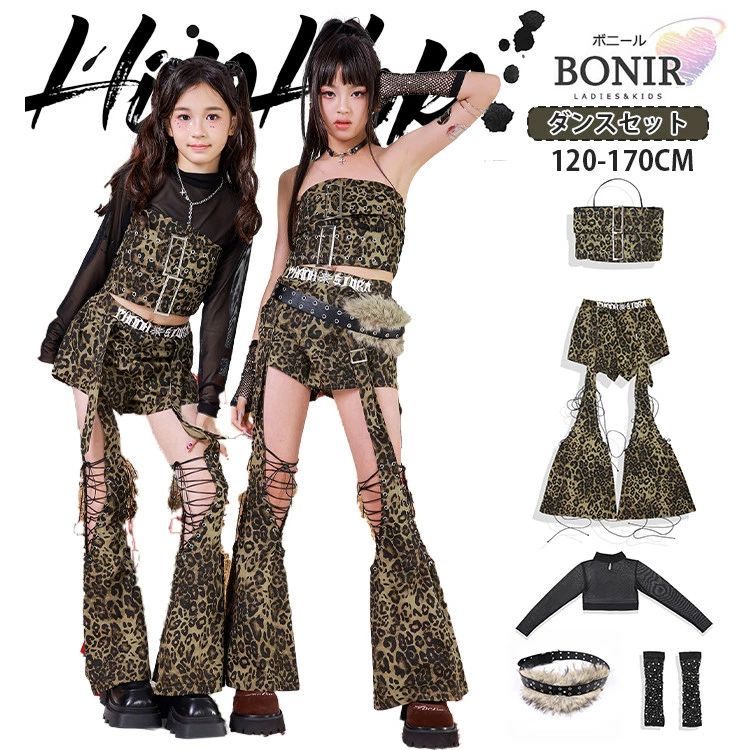 短パ へそ出し ブラック メッシュ 長袖 チューブトップ 個性 Y2K アイドル風 ダン...