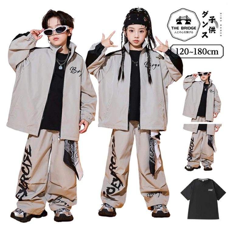 乐天商城 - ロングパンツ ジャケット 男の子 ヒップホップ 女の子 韓国 上下セット ウィンドブレーカー 灰 セットアップ キッズ ダンス衣装