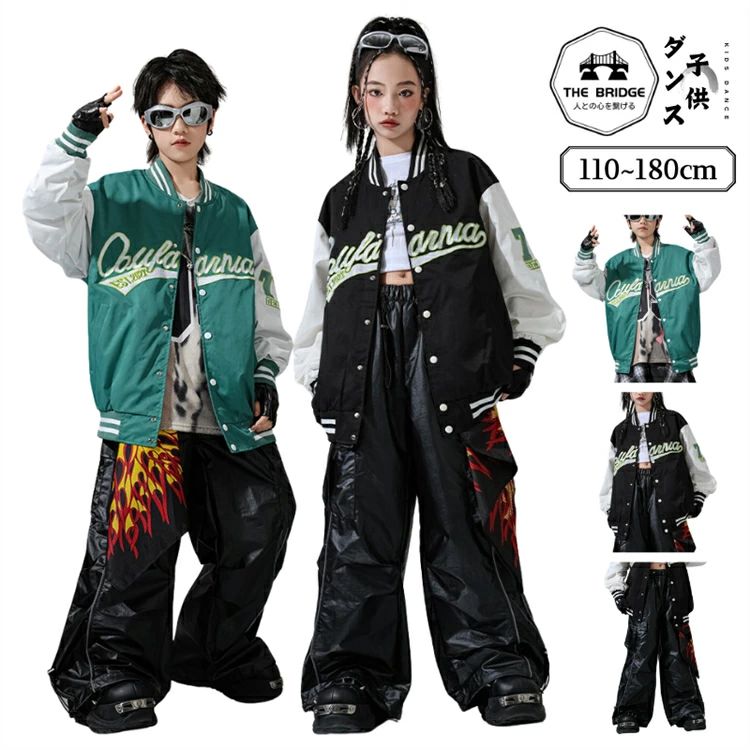 乐天商城 - カ 子供服 レザーパンツ 演出服 韓国 ヒップホップ 女の子 男の子 セットアップ ベースボールジャケット 緑 黒 キッズダンス衣装