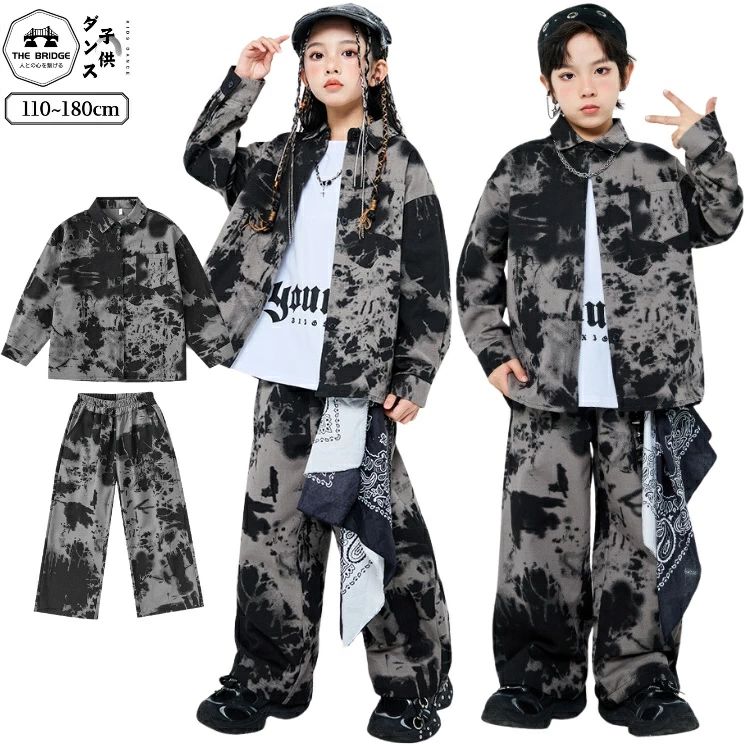 男の ストリート 子供服 韓国 ダンスウェア K-POP 派手 長袖 パンツ シャツ タイダイ柄 ヒップホップ セットアップ 衣装 ダンス