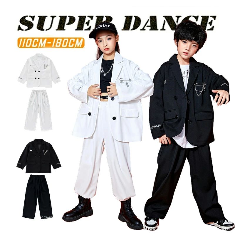樂天商城 - スーツセット 子供服 ヒップホップ セットアップ ダンス衣装 ジャケット パンツ ジャズダンス 女の子 男の子 上下セット