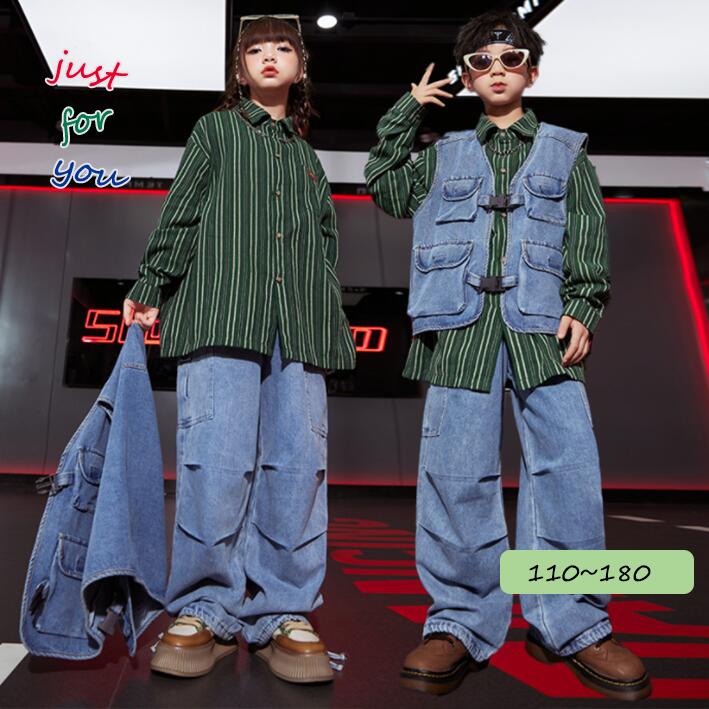 キッズダンス衣装 ヒップホップ ダンス 衣装 キッズ 子供服 かっこいい 演出服 舞...