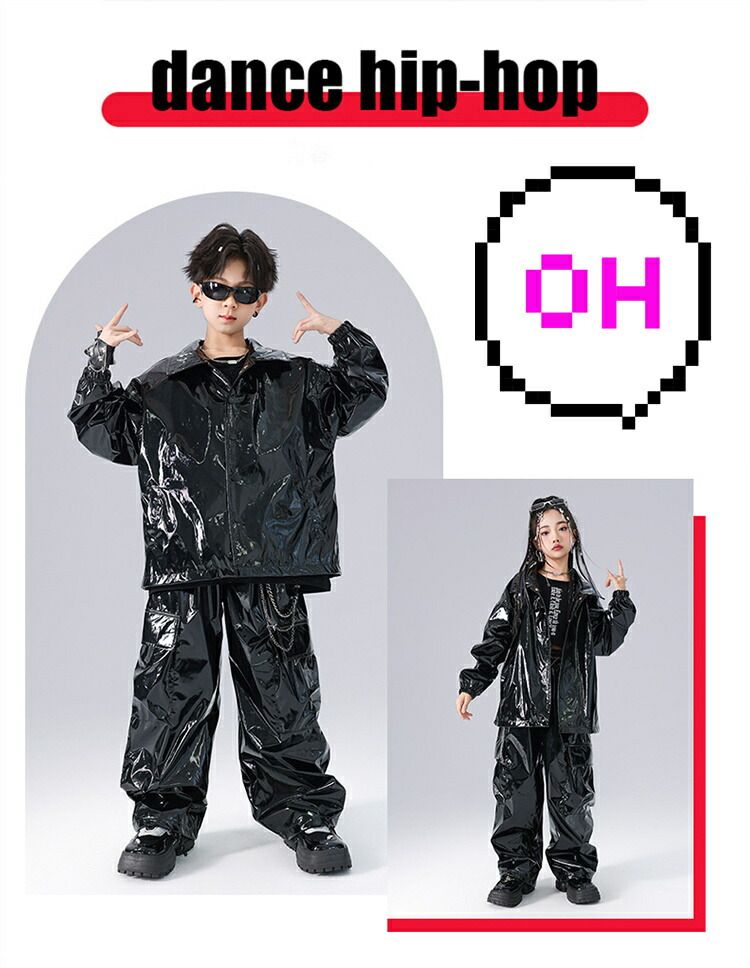 韓国 男女兼用 オーバーサイズ 黒 ジャケット 上下セット パンツ レザー スタイル ...