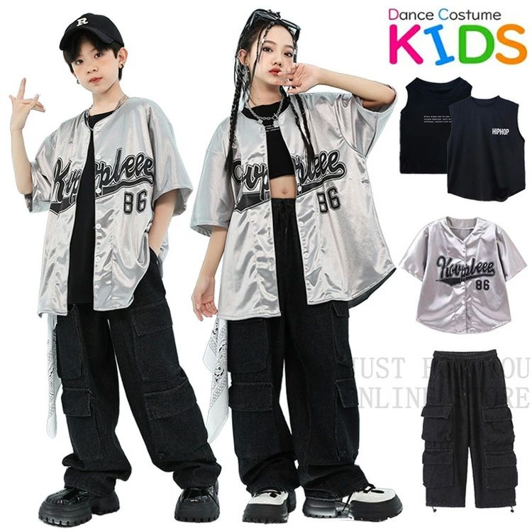 樂天商城 - シルバー ベースボールシャツ カーゴパンツ へそ出し ジーンズ キッズ ダンス衣装 ヒップホップ セットアップ 子供服 おしゃれ