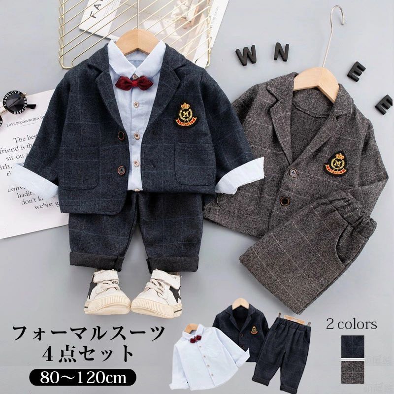 乐天商城 - 卒業 入学式 ジャケット フォーマル 4点セット 紳士 フォーマルスーツ キッズ スーツ 子供 服 ベビー スーツ フォーマル 男の子
