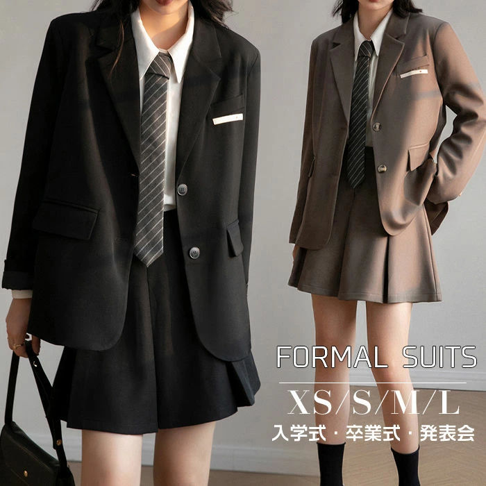 フォ 女の子 女の子 スーツ 入学式 卒業式 韓国 女の子 2点セット 卒服 JK制服 子...