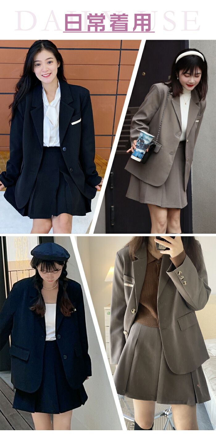 Smart+のフォ 女の子 女の子 スーツ 入学式 卒業式 韓国 女の子 2点セット 卒服 JK制服 子供 スカートスーツ 大きいサイズ 女の子 スーツ｜アングル3