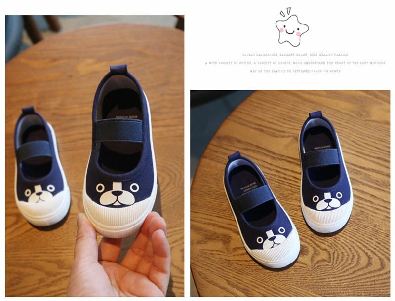 可愛い 上靴 子供 14.5cm 上履き 15cm 15.5cm 16cm 16.5cm 17cm 17.5cm 18cm 18.5c...