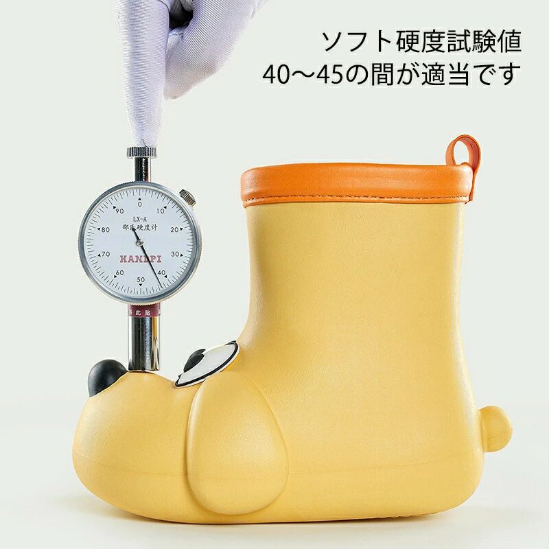子供用レインシューズ 滑り止め おしゃれ 軽量 かわいい 雨具 子ども 雨靴 レイン...