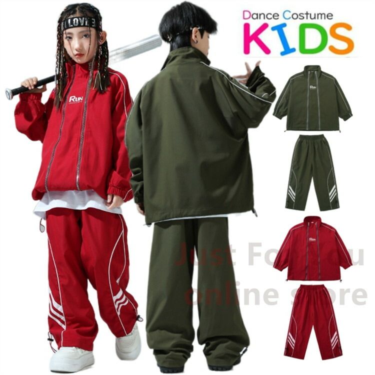 乐天商城 - 緑 カーキグリーン ジャージ シャカシャカ レッド キッズダンス衣装 セットアップ シンプル HIPHOP衣装 2点セット ゆったり 上下