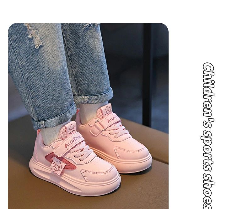 スニーカー 女の子 厚底スニーカー おしゃれ 男の子 マジックテープ 人気 ジュニア...