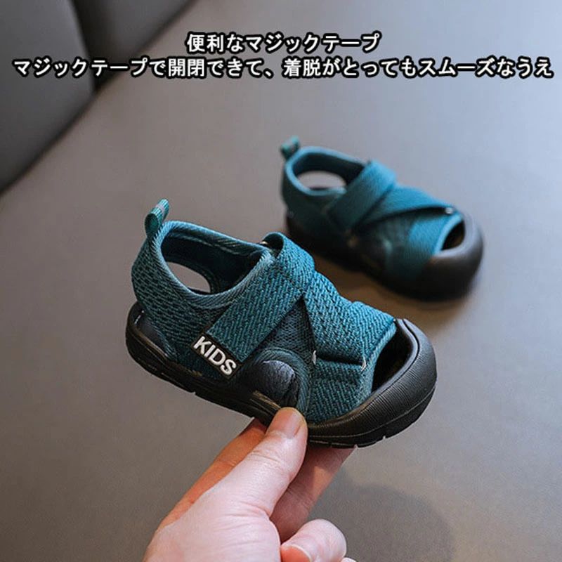 Smart+のつま先あり 女の子 スポーツサンダル 夏用 キッズ シューズ ジュニア 水陸両用 サマーシューズ サンダル｜アングル3
