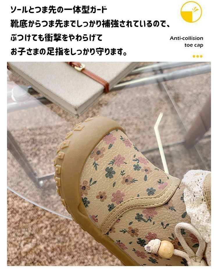 ジュ 防滑 暖かい レース付き 防寒 リボン付き ショートブーツ 裏ポア裏起毛 スノ...