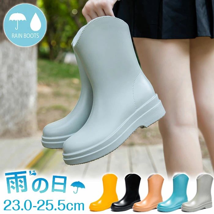 樂天商城 - ロング レイン レインシューズ レディース 長靴 雨靴 美脚 レインブーツ レディース ロング おしゃれ レインブーツ レインブーツ