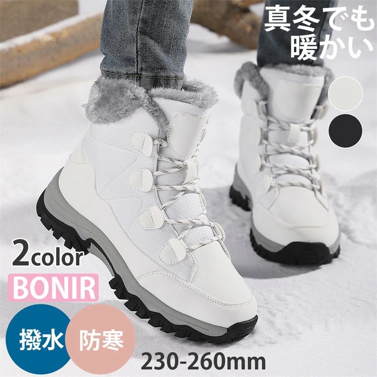 樂天商城 - ムートンブーツ 防寒 大人 厚底ブーツ おしゃれ スノーシューズ メンズ 雪靴 滑らない 北海道 ホワイト ブラック スノーブーツ