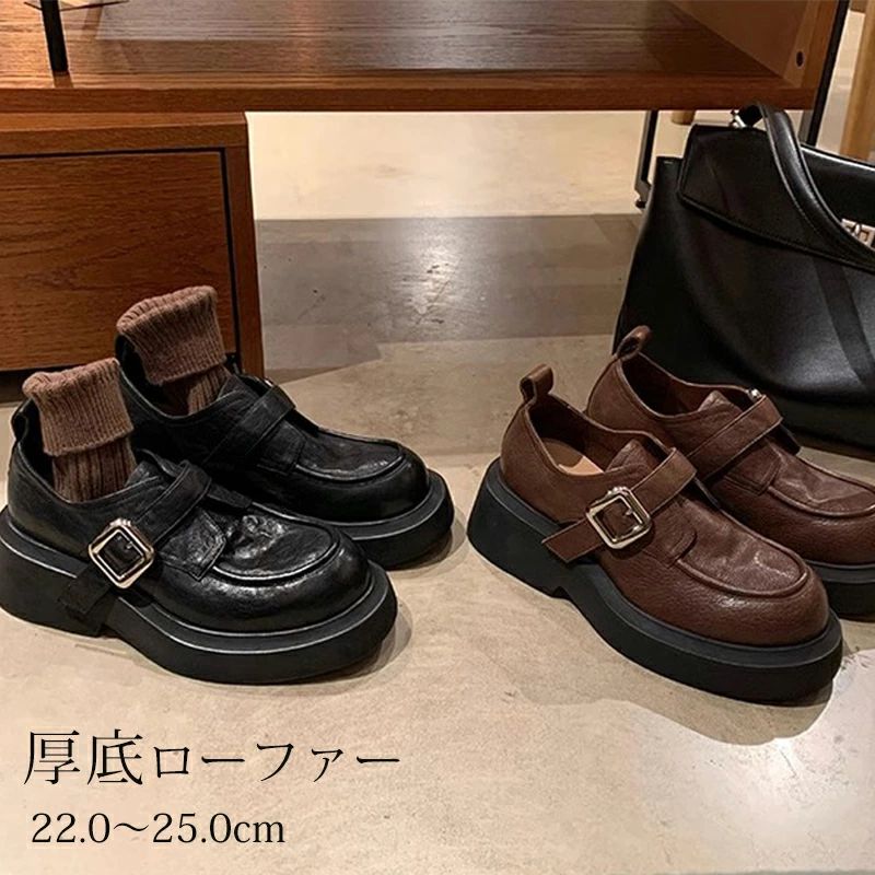 樂天商城 - 厚底 ローファー レディース ラウンドトゥ シューズ エナメルパンプス ハイヒールローファー プラットフォームローファー 痛くな