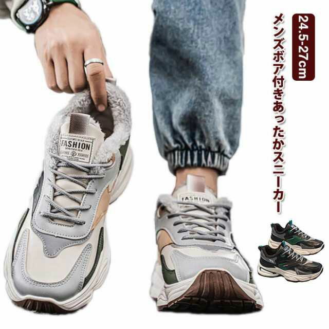 樂天商城 - レディース メンズ 冬用靴 ボアスニーカー スニーカー 高齢者 スニーカー ウインターシューズ ランニングシューズ 運動靴 ブラ