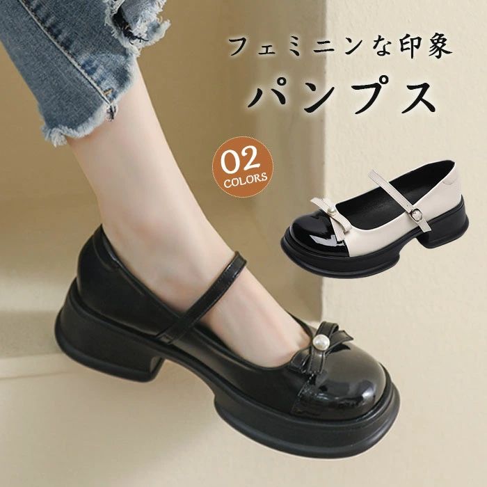 ストラップ 痛くない 歩きやすい 脱げない 疲れない 柔らかい ウェッジソール 厚底 ラウンドトゥ リボン エナメル レデ