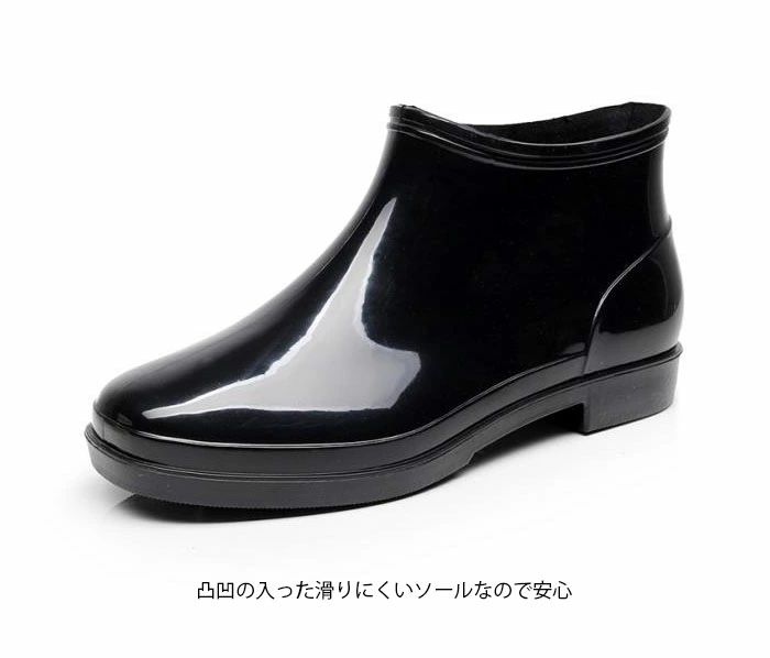 スノーブーツ 防水 ショート 表面撥水 エナメル調 無地 履きやすい 滑りにくい お...