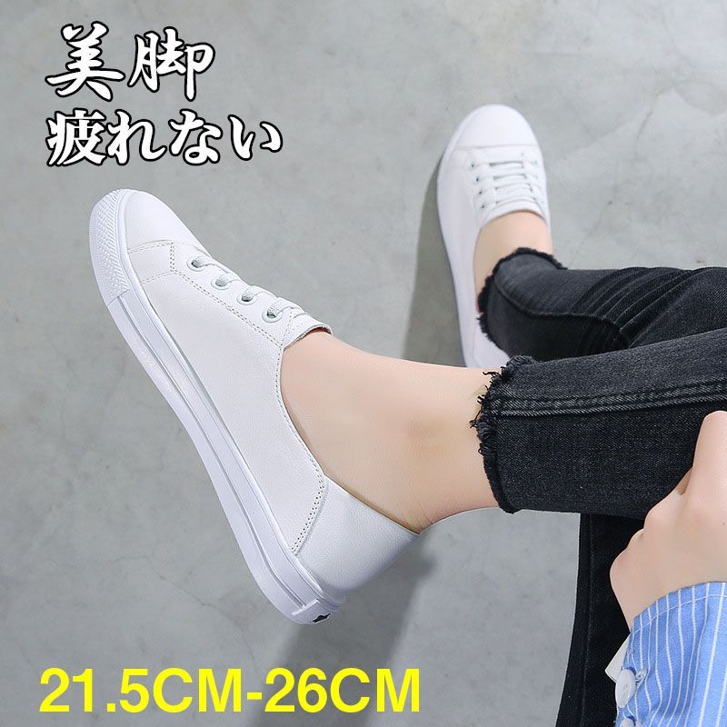 商品情報ご注意1.材質、ディスプレイの設置、撮影した光などの要因により、写真と実物が微妙に異なる場合があります。カラーは実際の商品に準拠します。 2.人工測定は0.5cmの誤差がありますので、ご了承ください！夏 春 軽い 軽量 小さいサイズ 大きいサイズ 豚革 牛革 レディース 歩きやすい 痛くない 通気性 疲れない 走れる フラット 走れる 疲れない 通気性 痛くない 歩きやす"メーカー希望小売価格はメーカーカタログに基づいて掲載しています