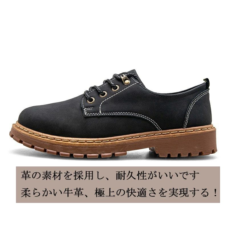 ブーツ 革 秋 ワークブーツ 疲れにくい メンズ おしゃれ オフィスシューズ ショー...