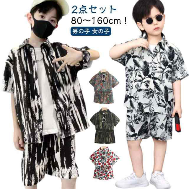 シ ビーチ 2点セット 旅行 総柄 ハーフパンツ 子供服 ジュニア ベビー服 半袖シャツ 男の子 キッズ 子ども セットアップ 女の子