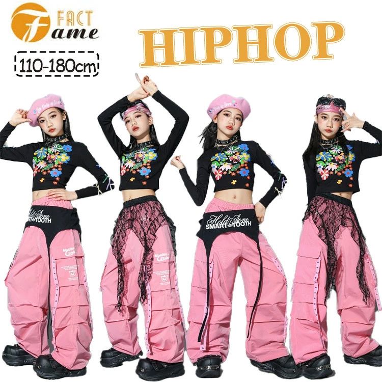 乐天商城 - 日常 ジャッズ ストリート系 ズボン ダンス衣装 ガールズ セットアップ 女の子 カーゴパンツ ダンス服 ピンク ダンス 長袖 花柄