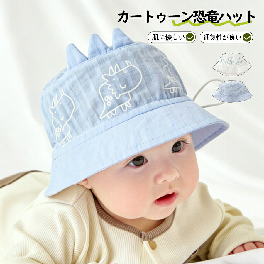 【注意事項】製品更新により、予告なしで同じ商品がデザイン、色若干変わる場合がございますので、予めご了承下さい。撮影の為、画質等の関係上、色などが実際の商品と若干違ってしまうこともあるかもしれませんがご理解のほどご購入ください。予めご了承ください。サイズはスタッフによる平置き実測サイズの為、1~3cm誤差が生じる場合がございます。更新のタイミングによっては実在庫に相違が出る場合がございます。万が一商品に不具合がある場合は、無償交換返金は可能です。マイナス評価する前にご遠慮なく当店と連絡してください。【品質保証サービス】弊店はお客様に安心なサービスを提供しております。開封後の商品や、ご洗濯後の商品など、製品の品質の問題であれば、ご利用いただいてからのご変更や交換も対応しておりますので、ご安心ください。【注意事項】製品更新により、予告なしで同じ商品がデザイン、色若干変わる場合がございますので、予めご了承下さい。撮影の為、画質等の関係上、色などが実際の商品と若干違ってしまうこともあるかもしれませんがご理解のほどご購入ください。予めご了承ください。サイズはスタッフによる平置き実測サイズの為、1~3cm誤差が生じる場合がございます。更新のタイミングによっては実在庫に相違が出る場合がございます。万が一商品に不具合がある場合は、無償交換返金は可能です。マイナス評価する前にご遠慮なく当店と連絡してください。【品質保証サービス】弊店はお客様に安心なサービスを提供しております。開封後の商品や、ご洗濯後の商品など、製品の品質の問題であれば、ご利用いただいてからのご変更や交換も対応しておりますので、ご安心ください。メーカー希望小売価格はメーカーカタログに基づいて掲載しています