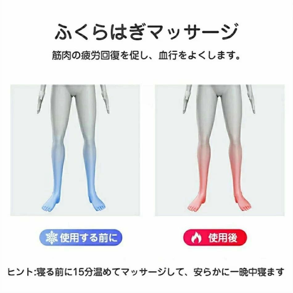 母の日プレゼント 多機能敬老の日 足マッサージ機 カテゴリトップ 足先から太もも...