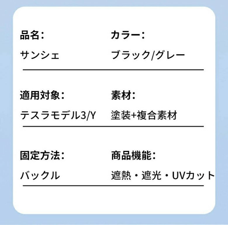 thum2